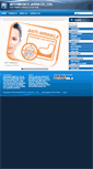 Mobile Screenshot of intermedicojp.com