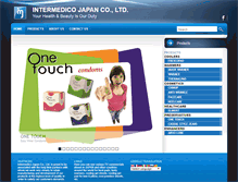 Tablet Screenshot of intermedicojp.com